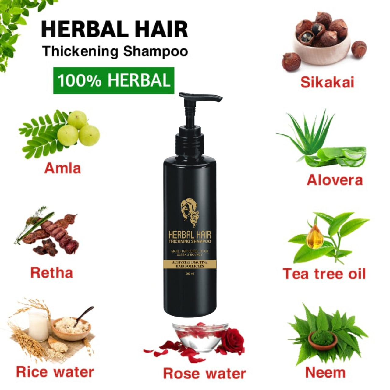 Herbal Hair Thickening Shampoo Image